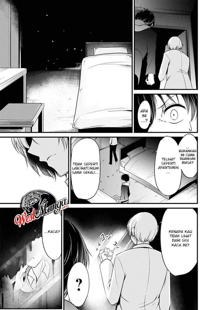 namae-no-nai-kaibutsu - Chapter: 39