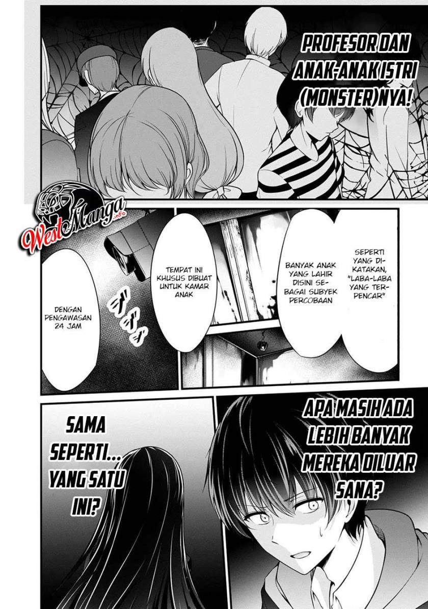 namae-no-nai-kaibutsu - Chapter: 39