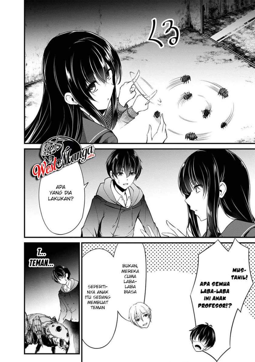 namae-no-nai-kaibutsu - Chapter: 39