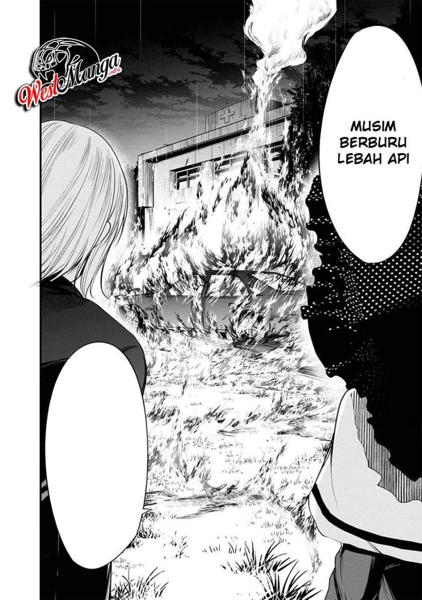 namae-no-nai-kaibutsu - Chapter: 39