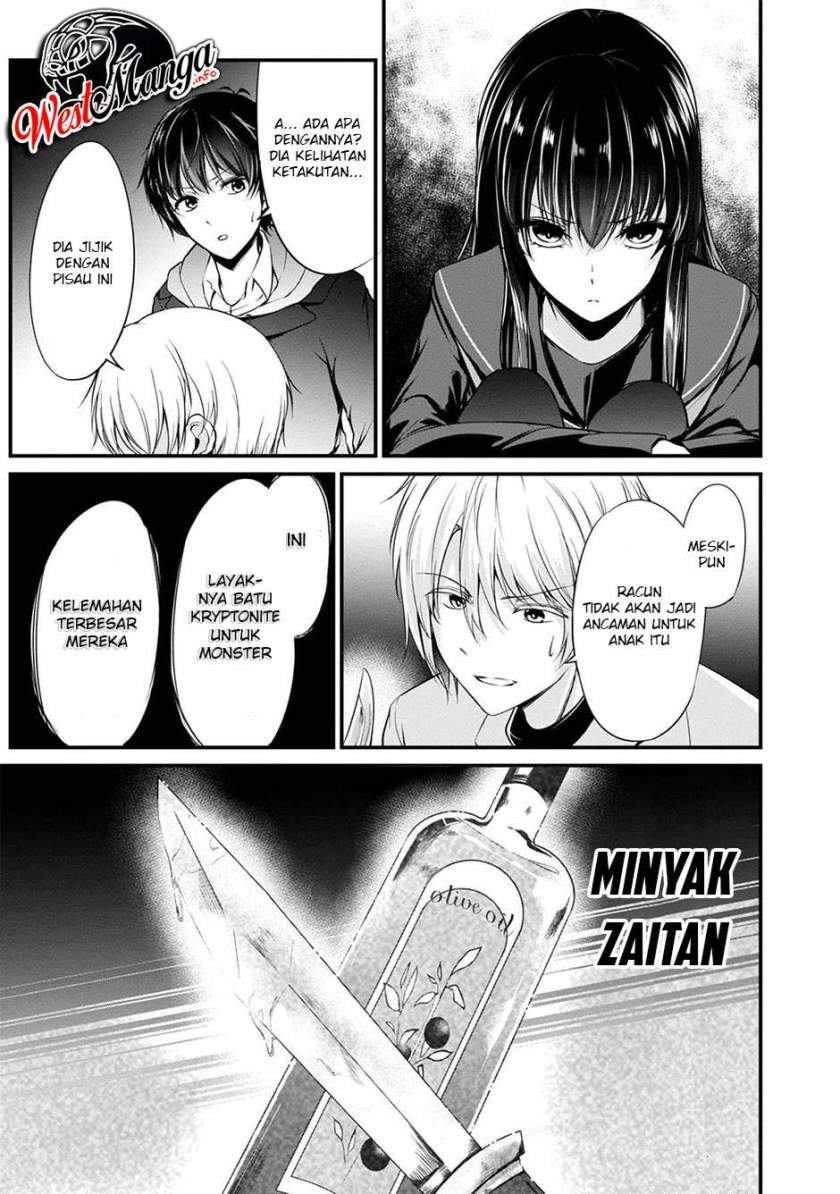 namae-no-nai-kaibutsu - Chapter: 39