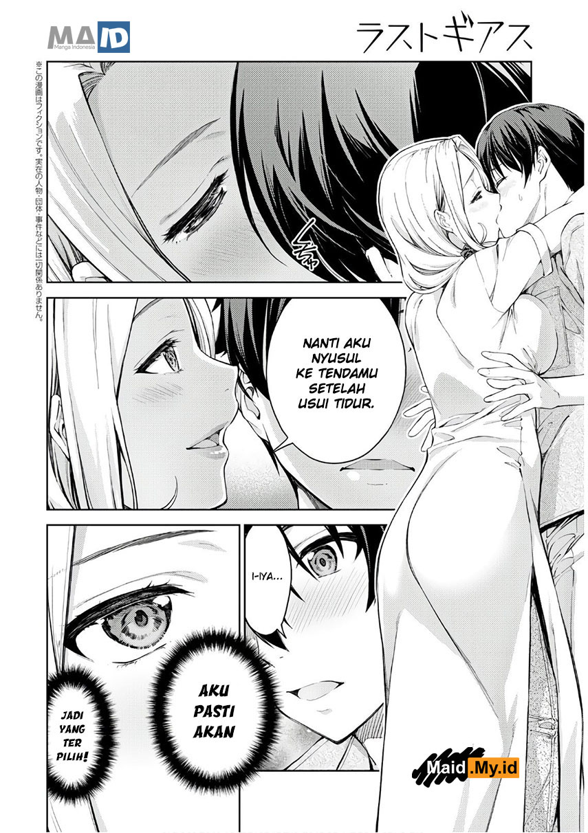 lust-geass - Chapter: 25