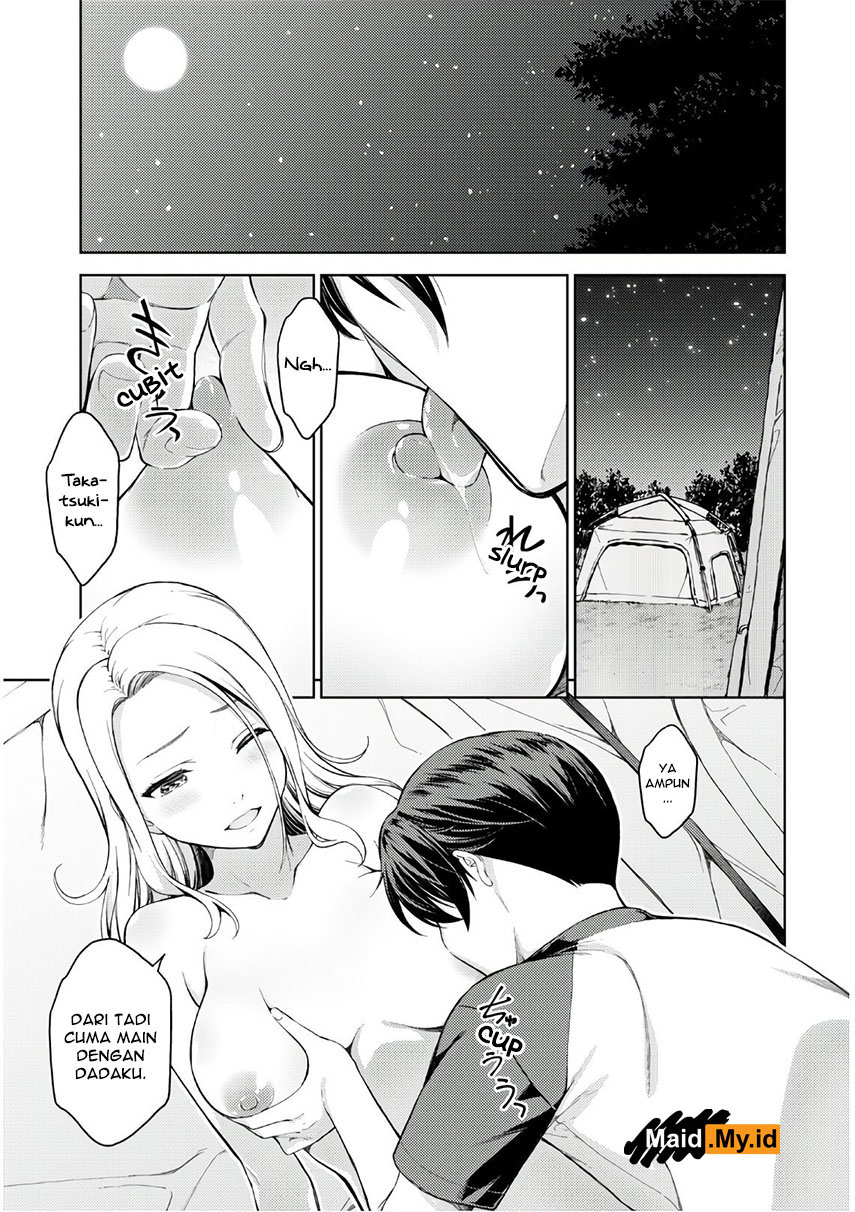 lust-geass - Chapter: 25