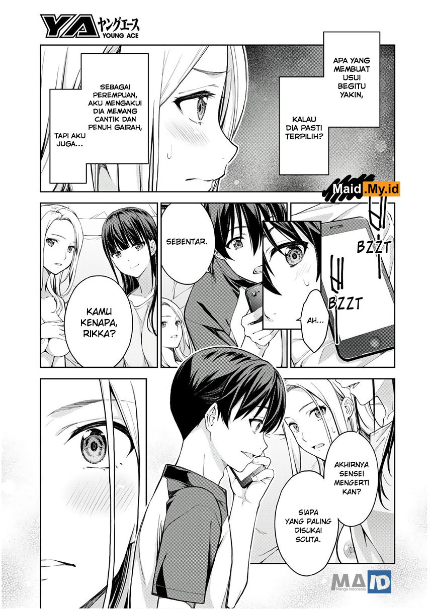 lust-geass - Chapter: 25