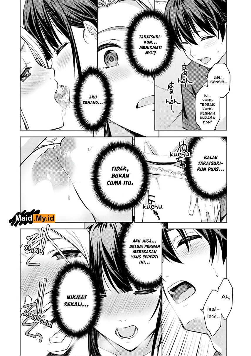 lust-geass - Chapter: 25