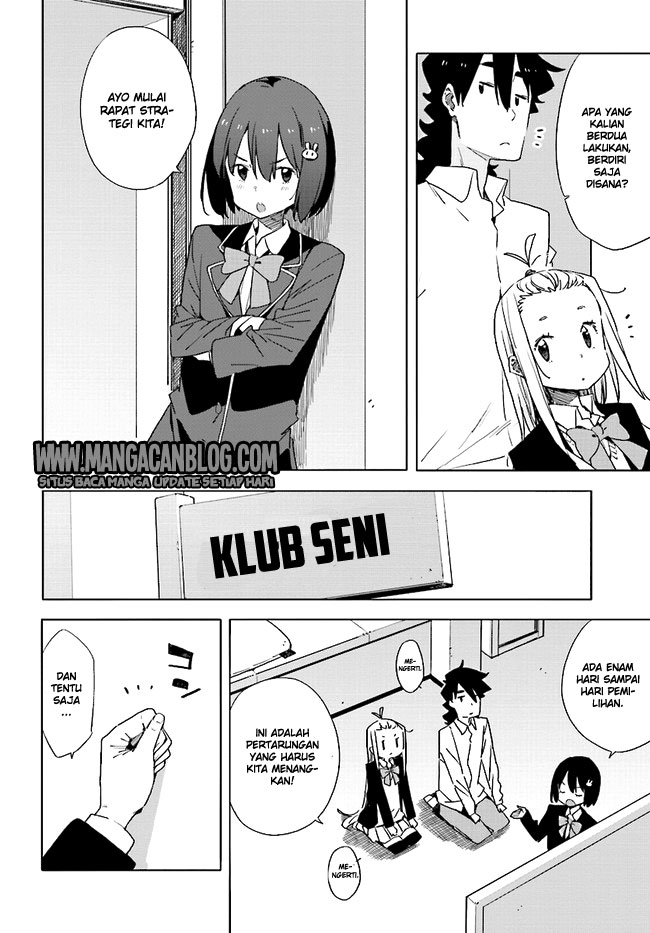 kono-bijutsubu-ni-wa-mondai-ga-aru - Chapter: 58