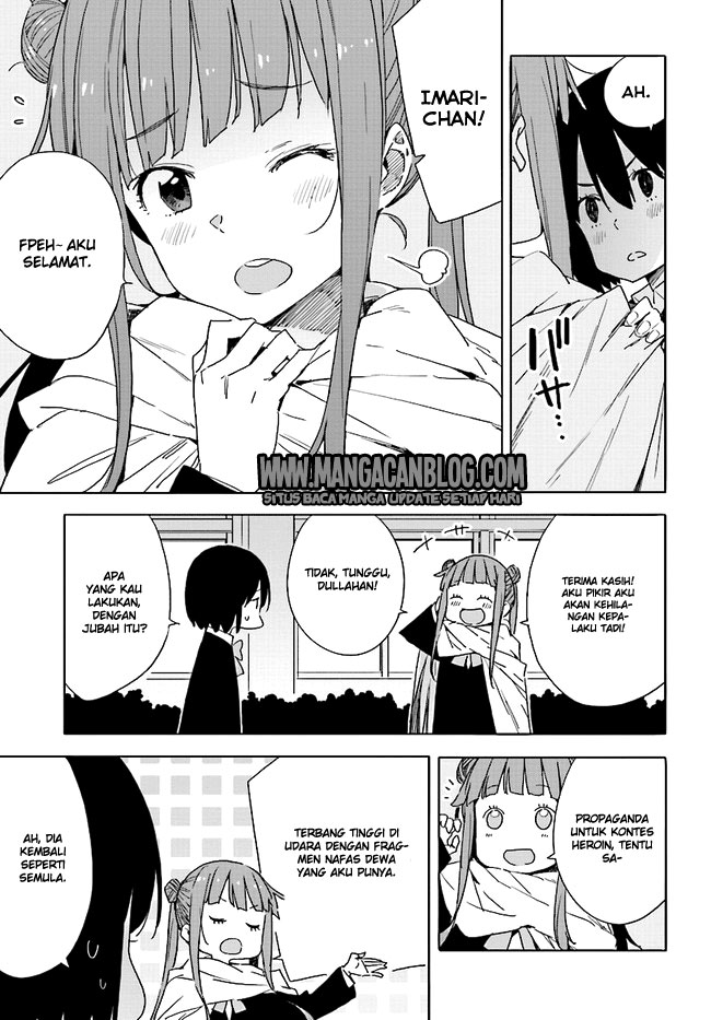 kono-bijutsubu-ni-wa-mondai-ga-aru - Chapter: 58