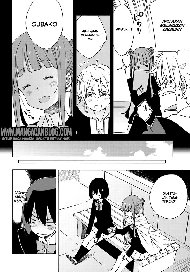 kono-bijutsubu-ni-wa-mondai-ga-aru - Chapter: 58