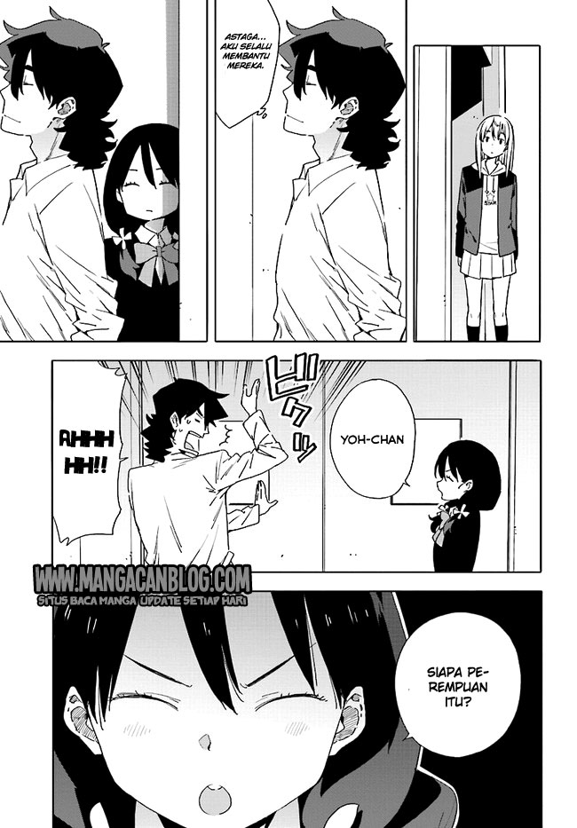 kono-bijutsubu-ni-wa-mondai-ga-aru - Chapter: 58