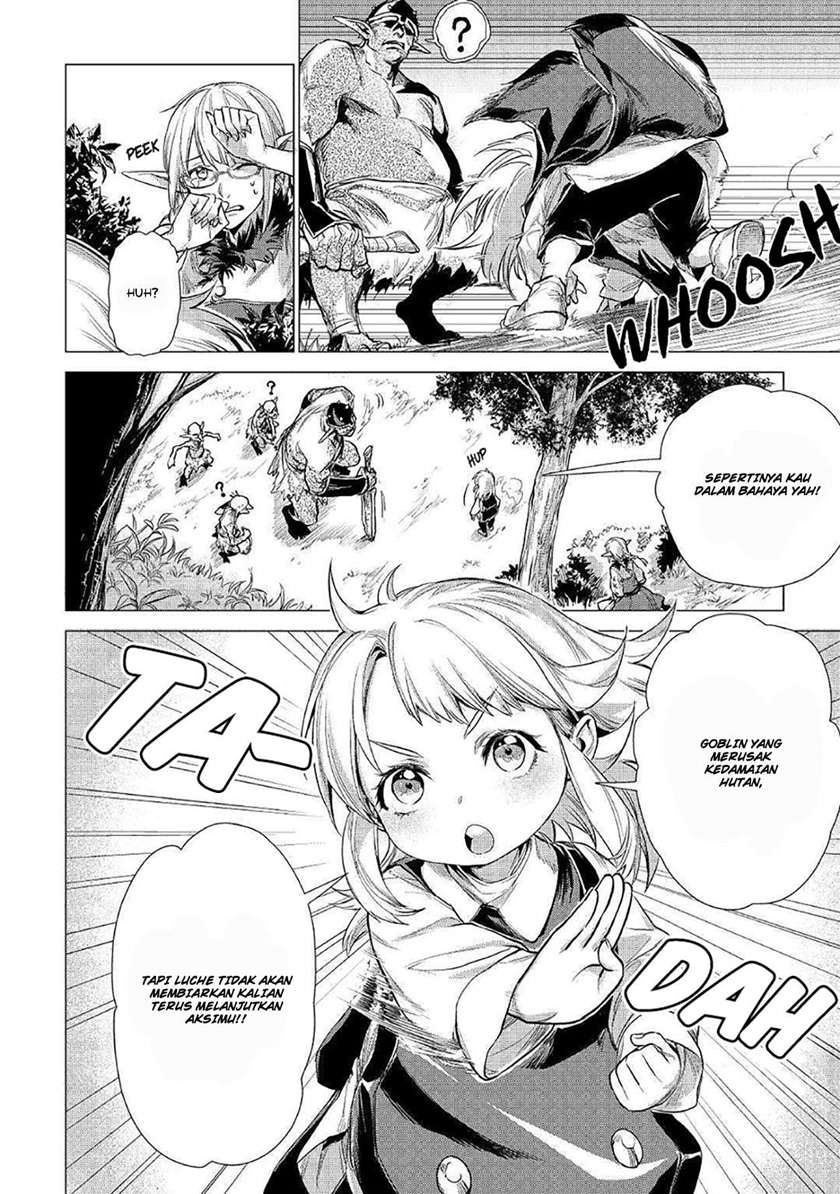 jiisama-ga-iku - Chapter: 12