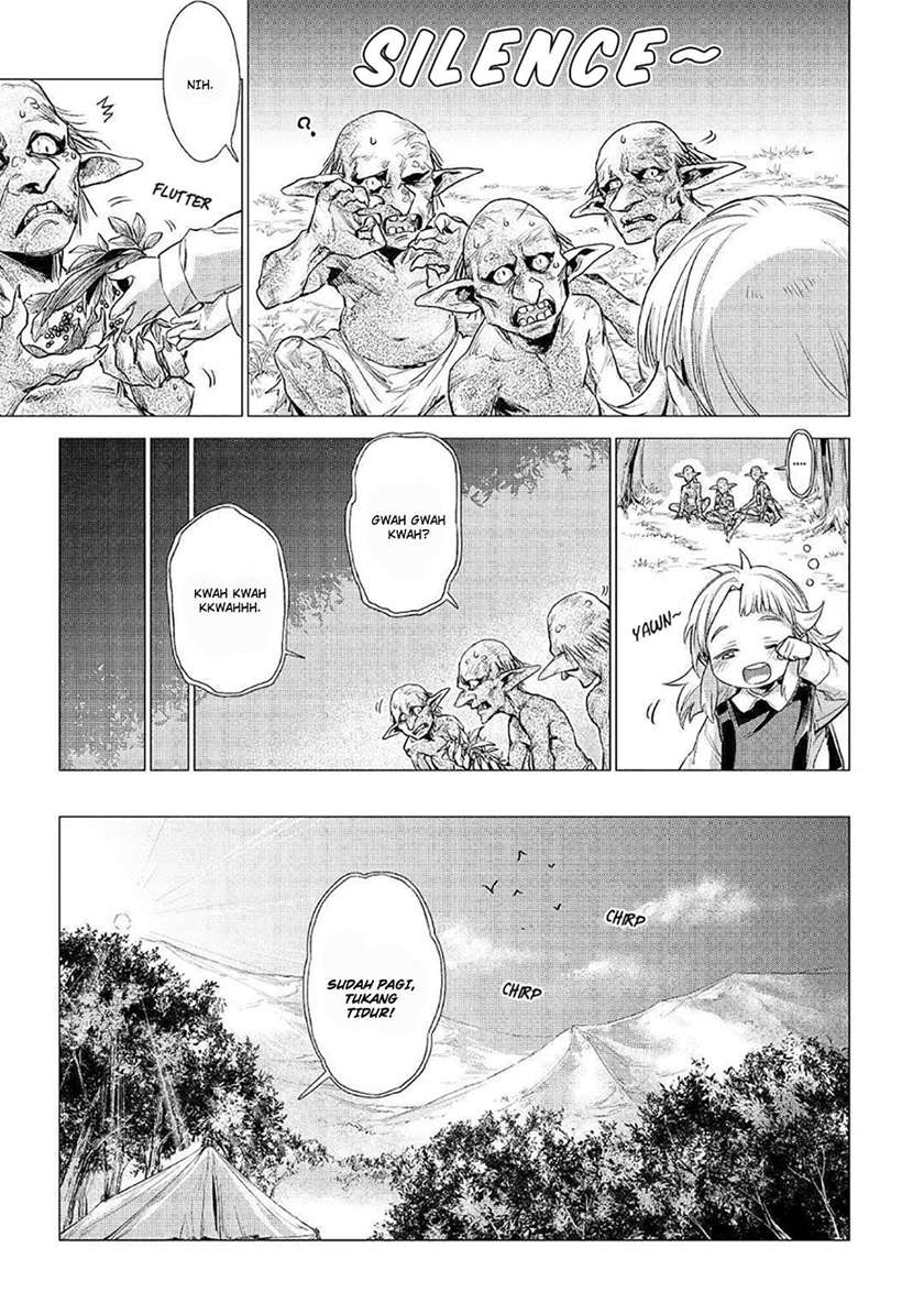 jiisama-ga-iku - Chapter: 12