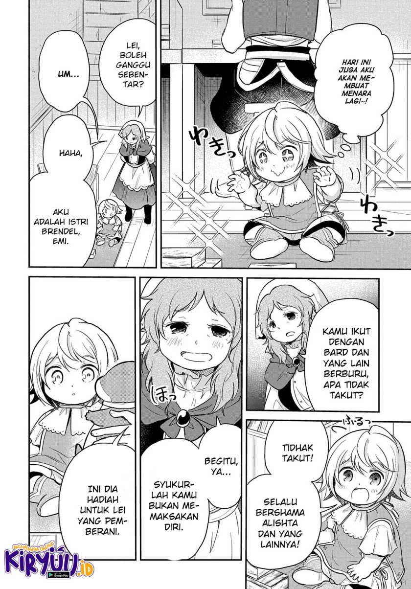 the-reborn-little-girl-wont-give-up - Chapter: 16