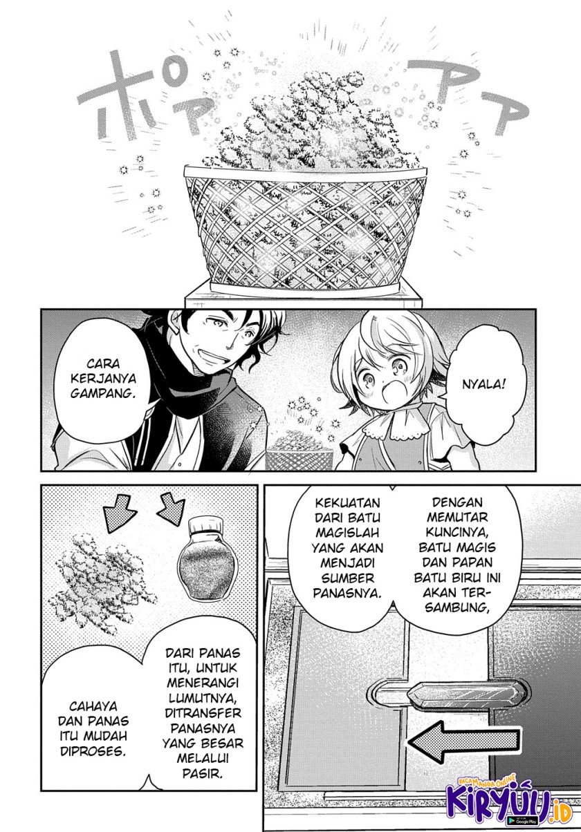 the-reborn-little-girl-wont-give-up - Chapter: 16