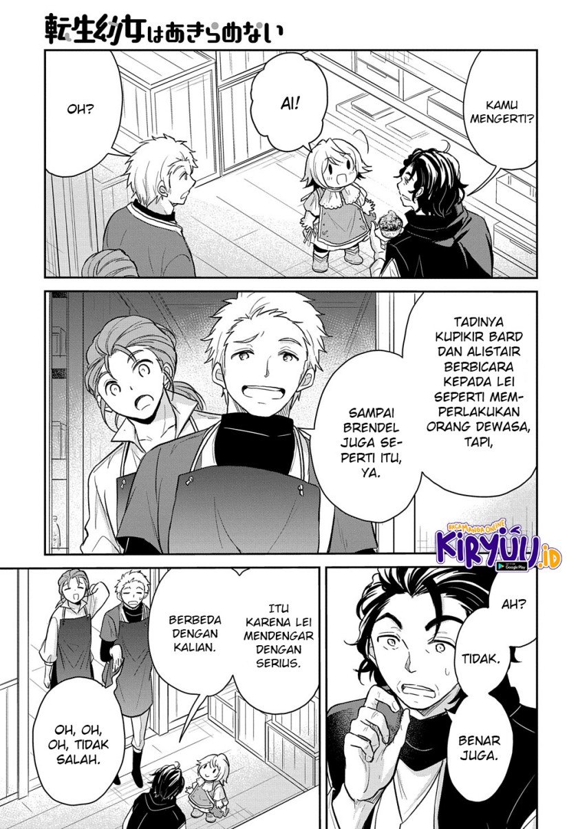 the-reborn-little-girl-wont-give-up - Chapter: 16