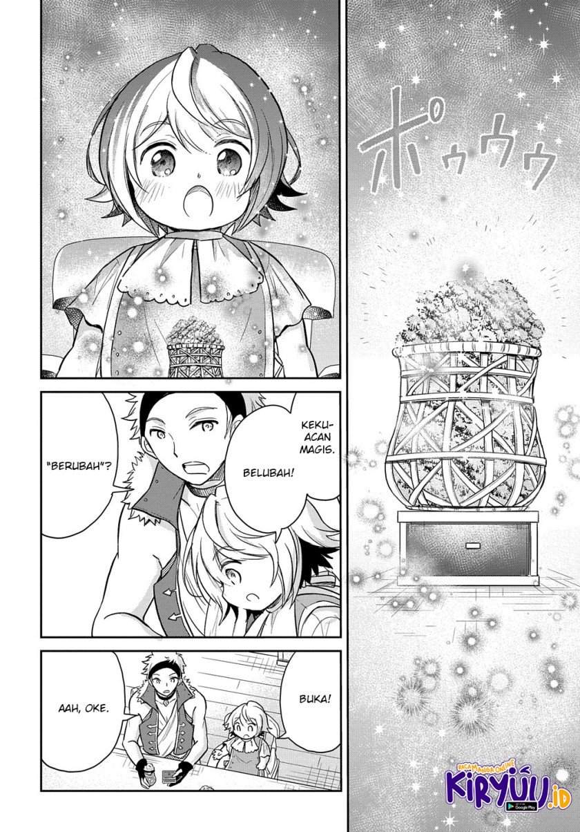 the-reborn-little-girl-wont-give-up - Chapter: 16