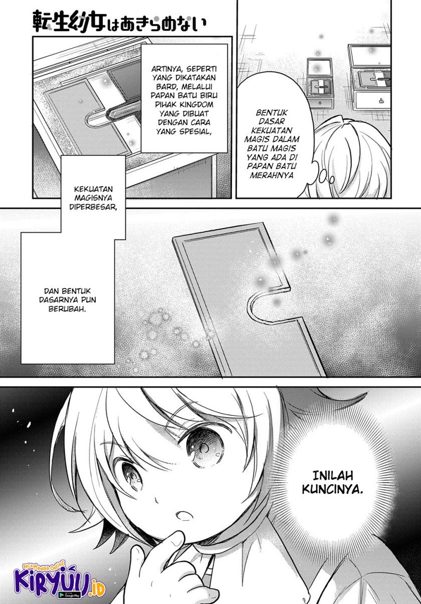 the-reborn-little-girl-wont-give-up - Chapter: 16