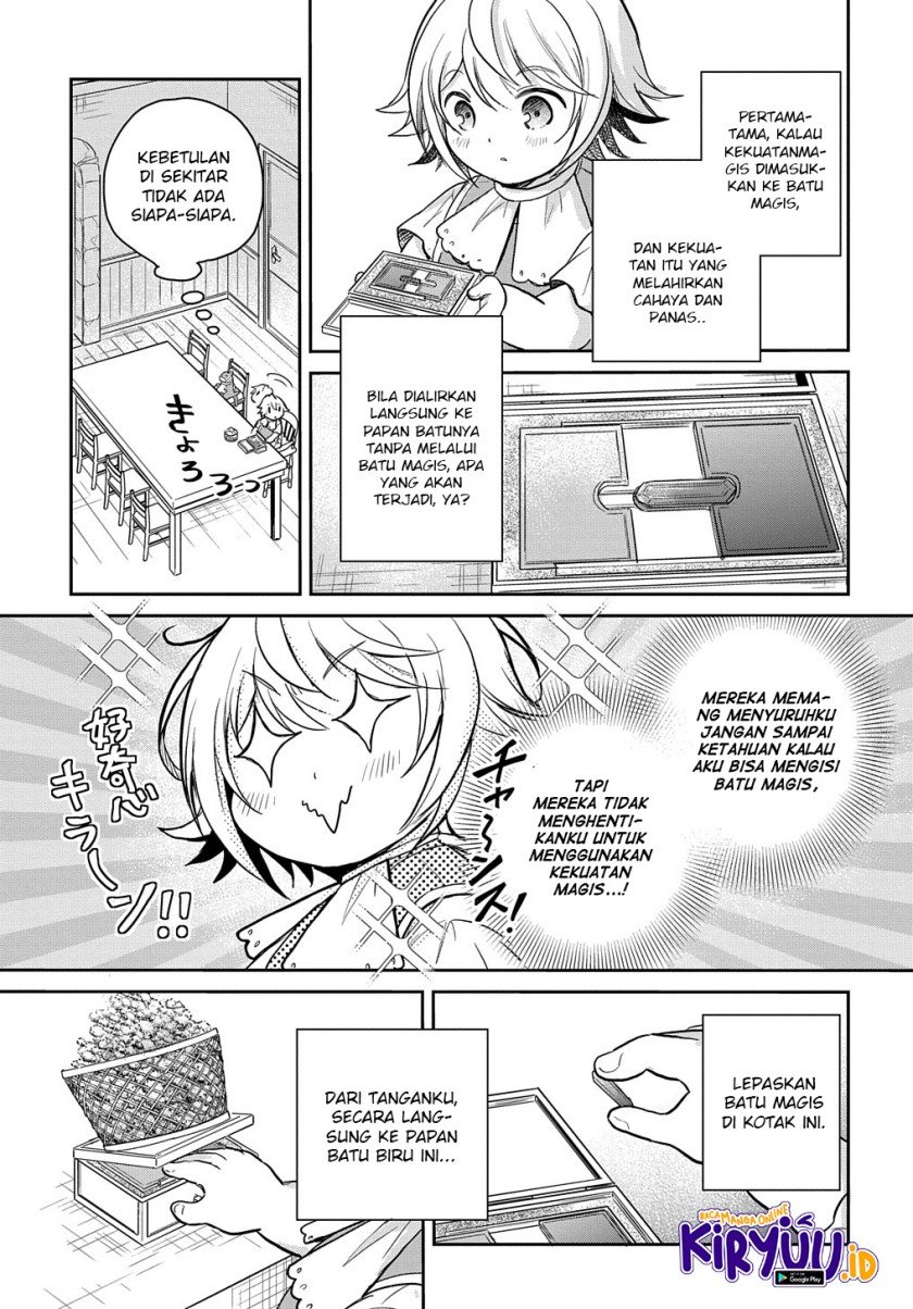 the-reborn-little-girl-wont-give-up - Chapter: 16