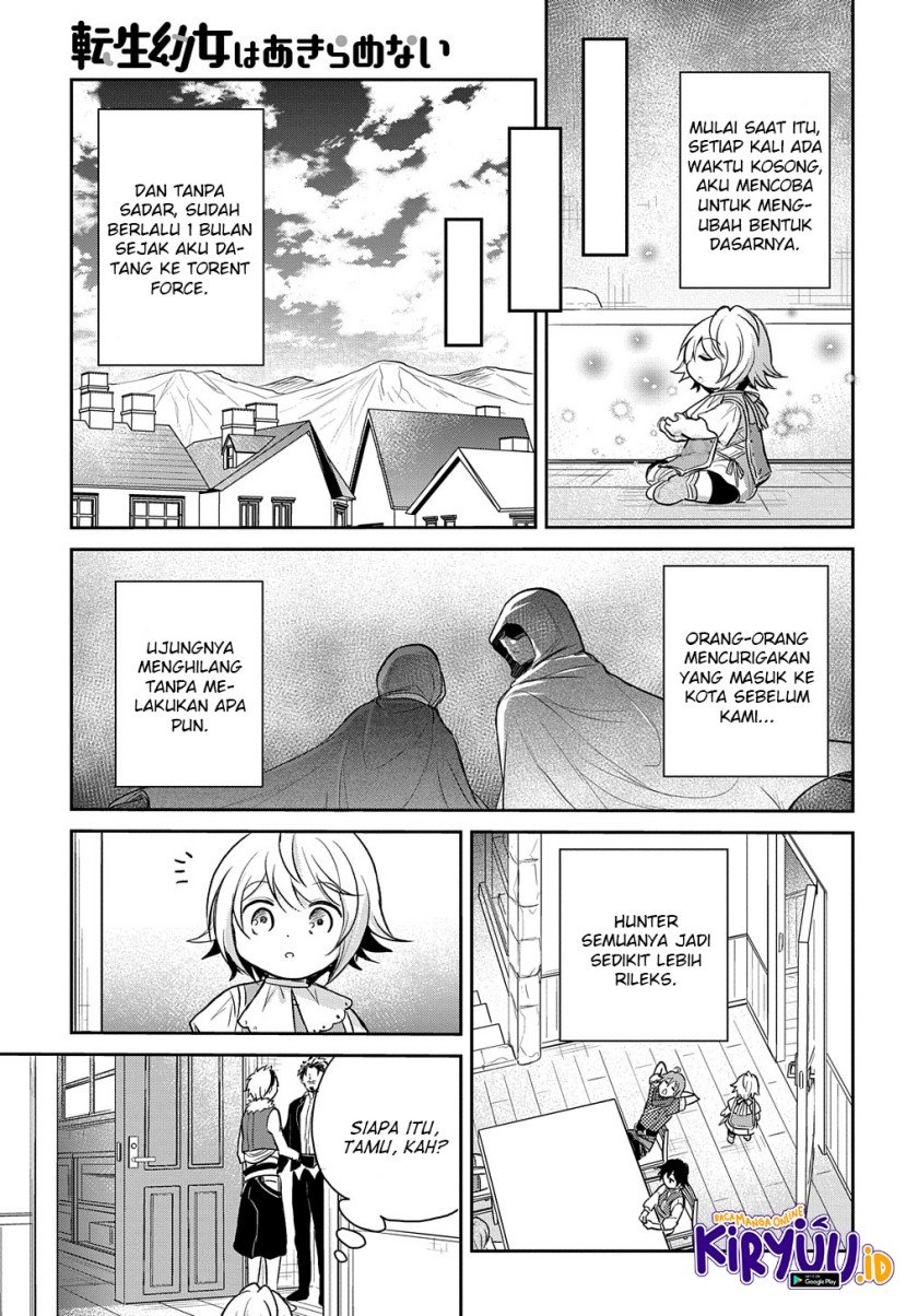 the-reborn-little-girl-wont-give-up - Chapter: 16