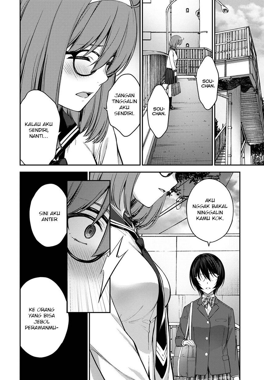 lust-geass - Chapter: 42