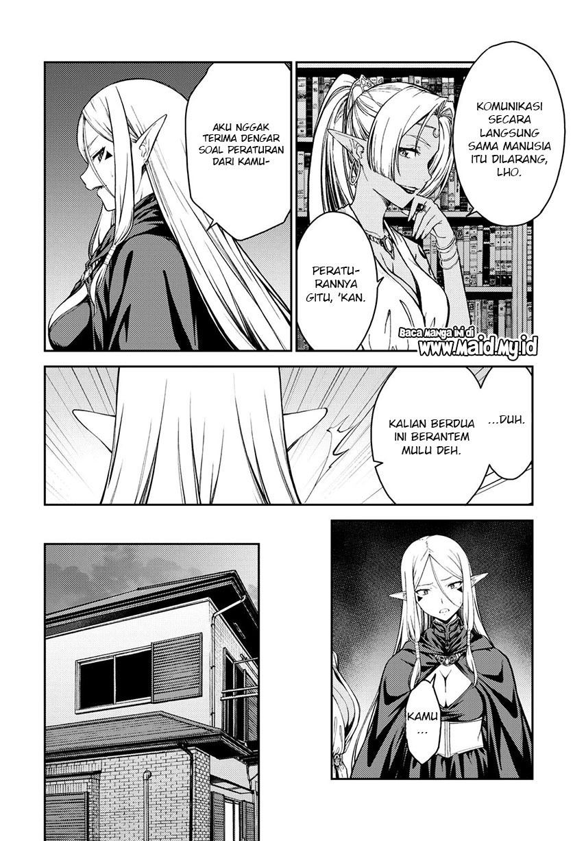 lust-geass - Chapter: 42