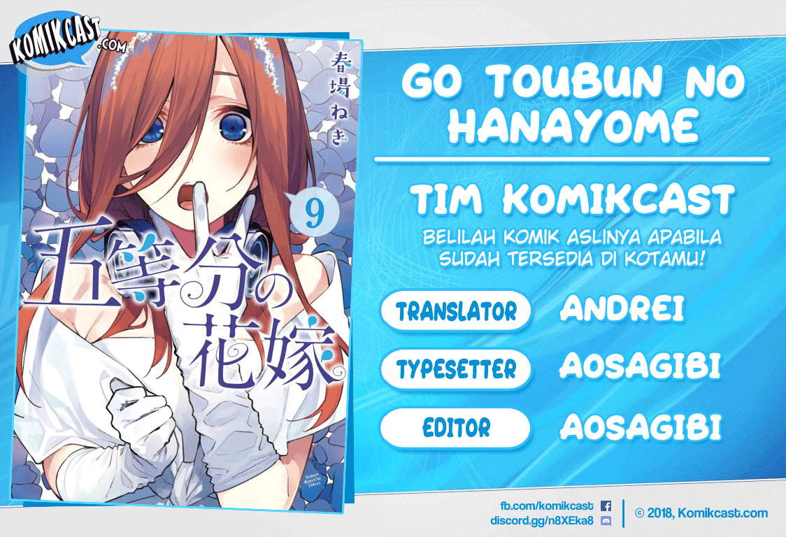 go-toubun-no-hanayome - Chapter: 79