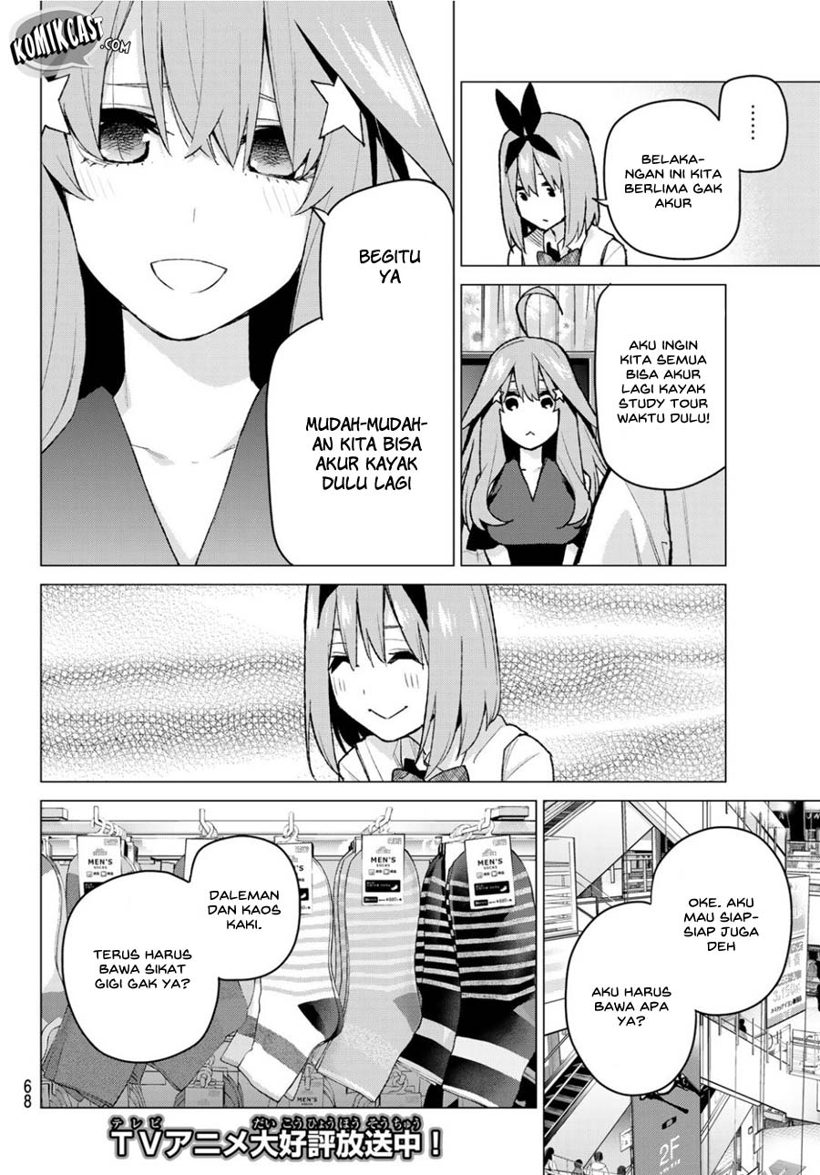 go-toubun-no-hanayome - Chapter: 79