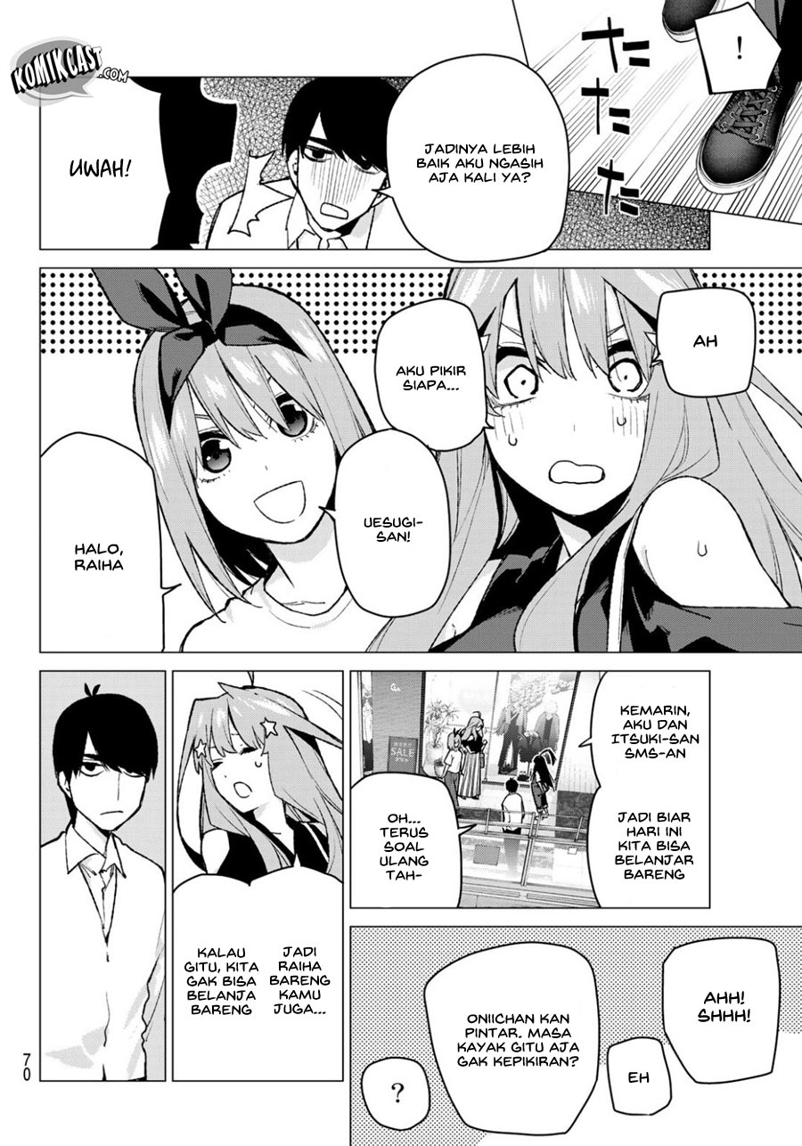 go-toubun-no-hanayome - Chapter: 79