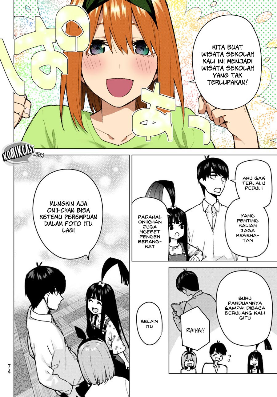 go-toubun-no-hanayome - Chapter: 79