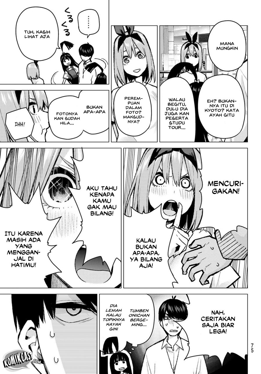 go-toubun-no-hanayome - Chapter: 79