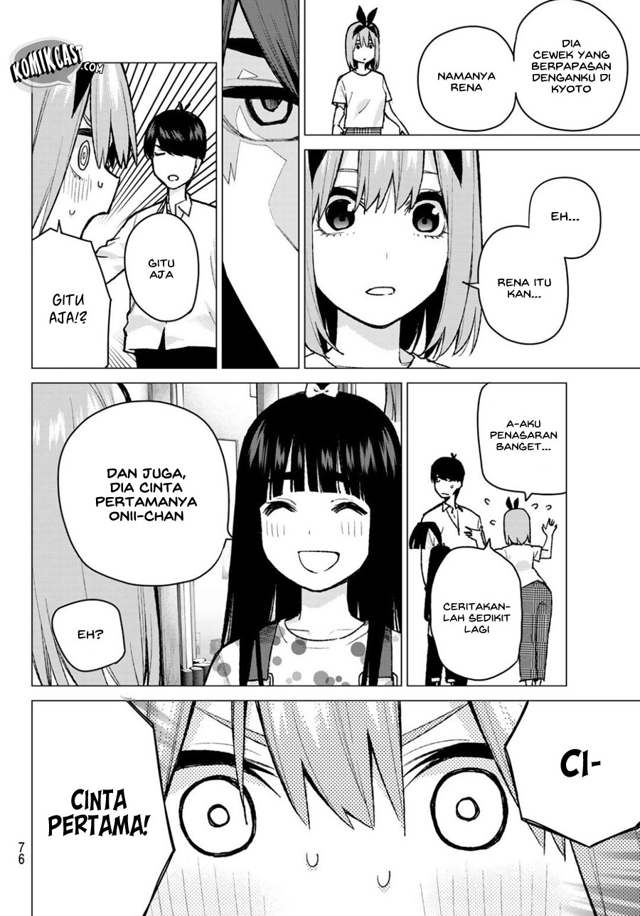 go-toubun-no-hanayome - Chapter: 79