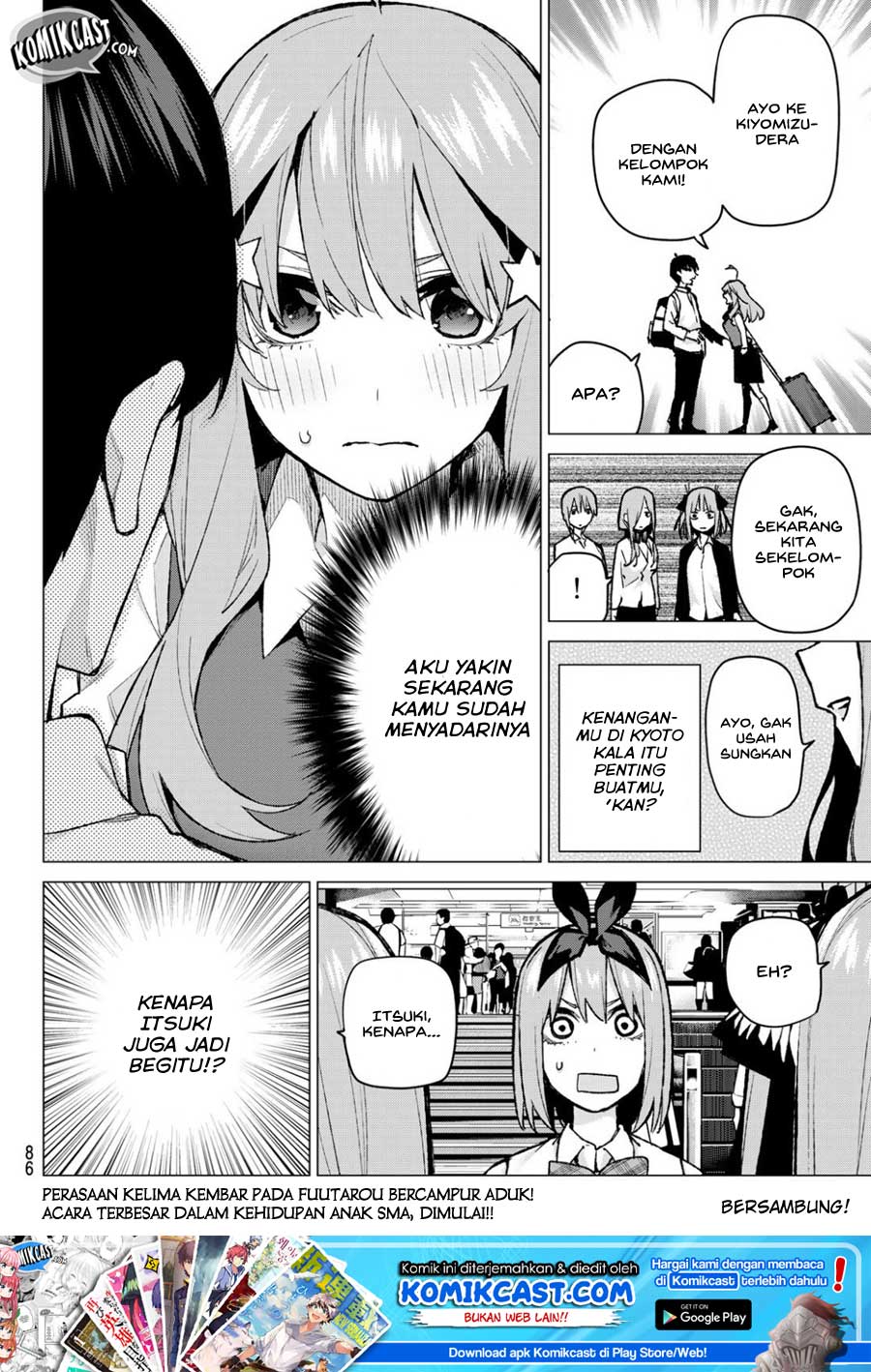 go-toubun-no-hanayome - Chapter: 79