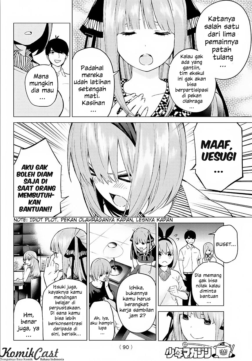 go-toubun-no-hanayome - Chapter: 5