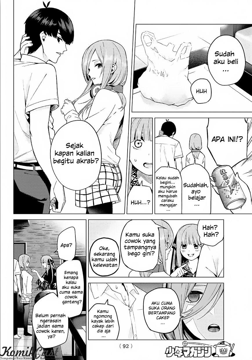 go-toubun-no-hanayome - Chapter: 5