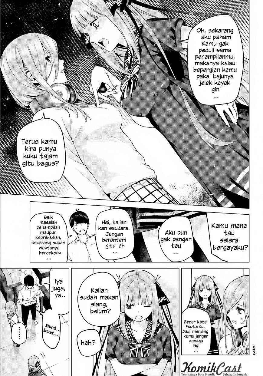 go-toubun-no-hanayome - Chapter: 5