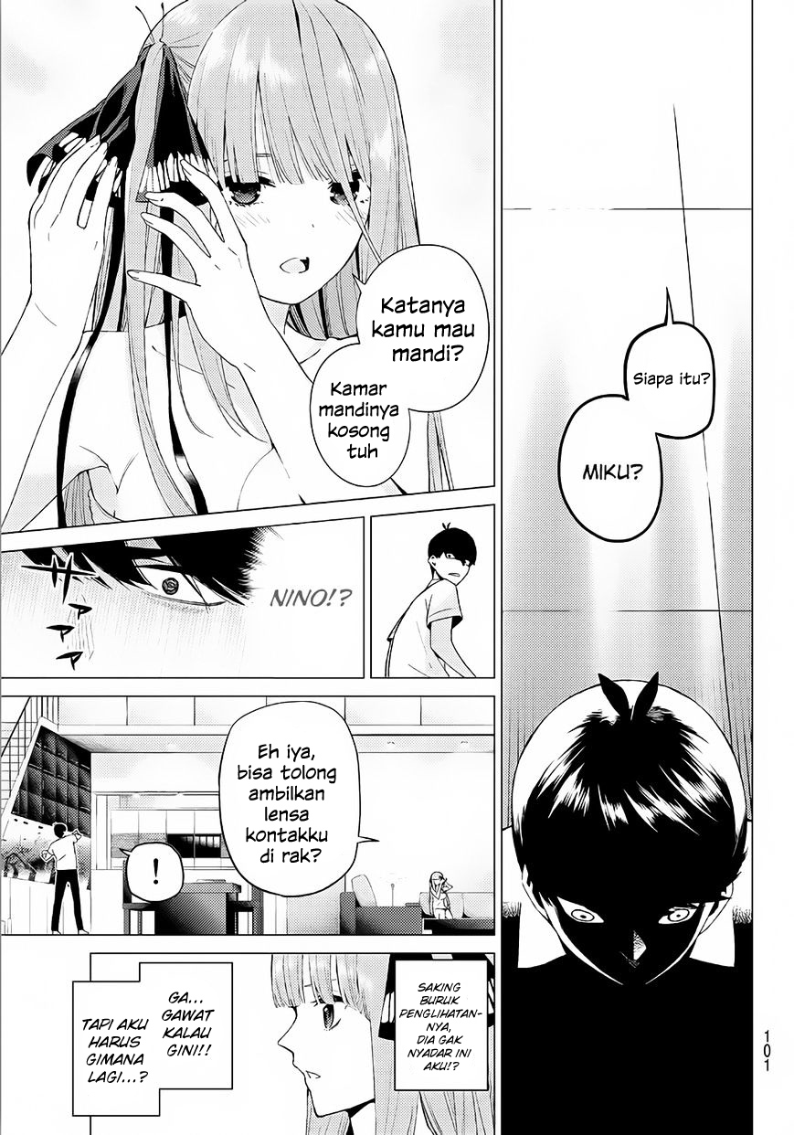 go-toubun-no-hanayome - Chapter: 5