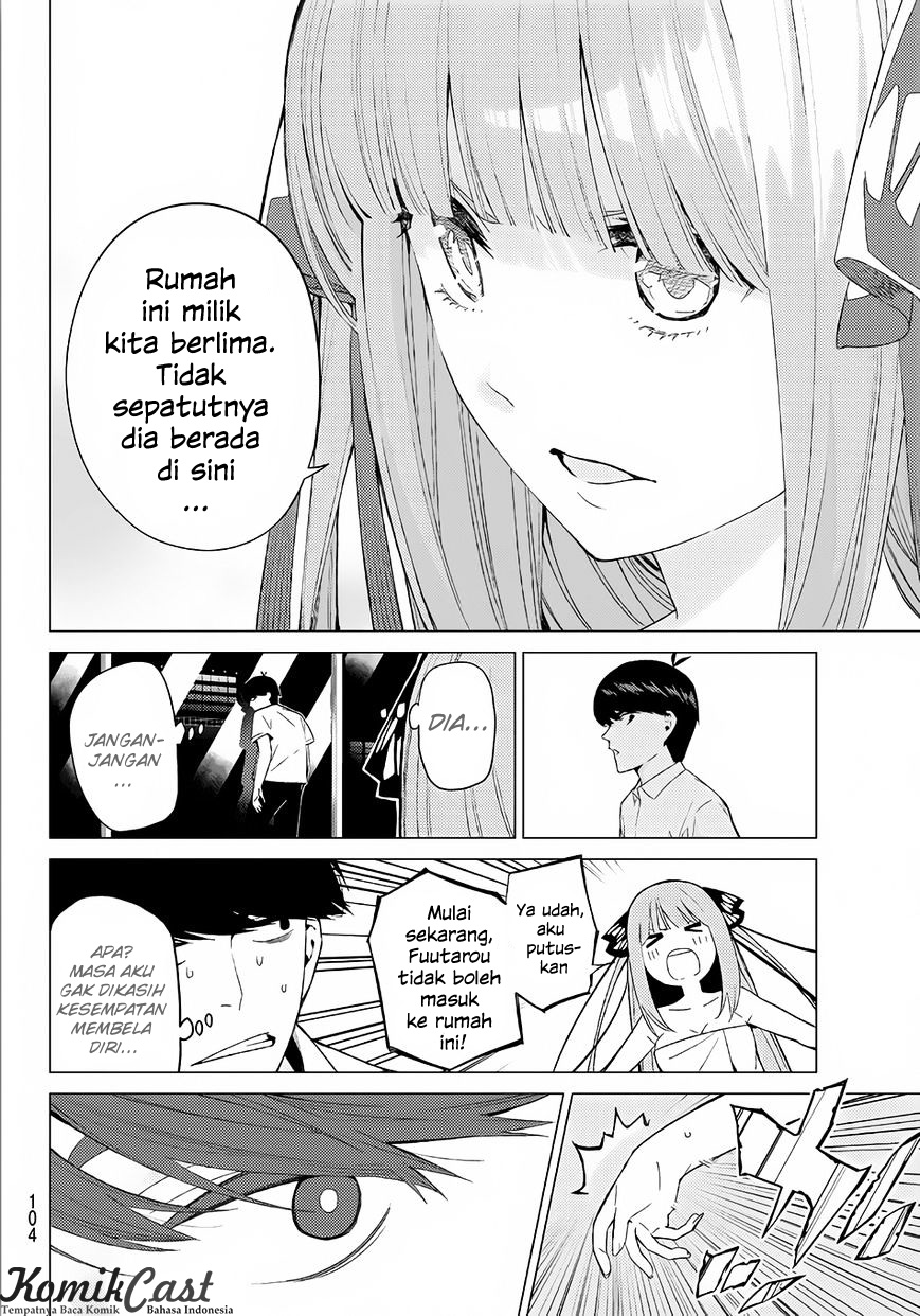 go-toubun-no-hanayome - Chapter: 5