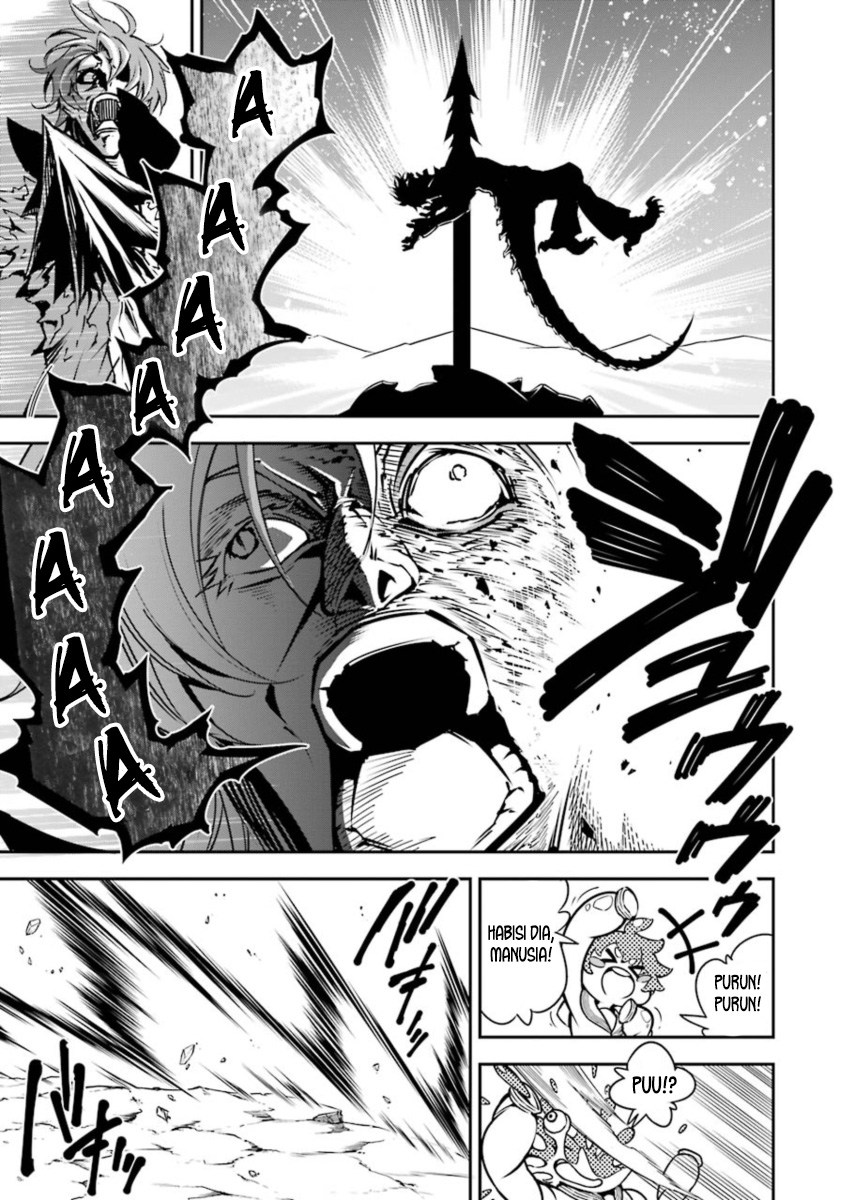 ragna-crimson - Chapter: 07