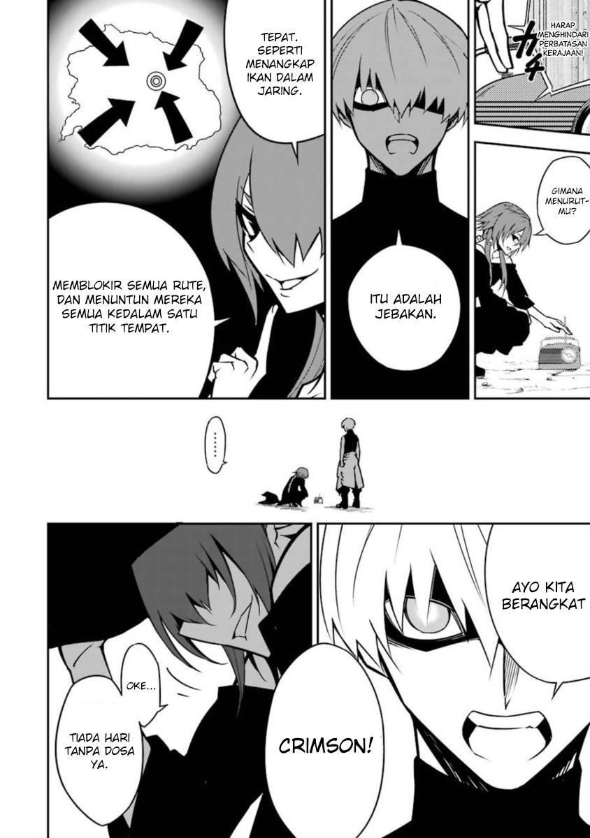 ragna-crimson - Chapter: 07