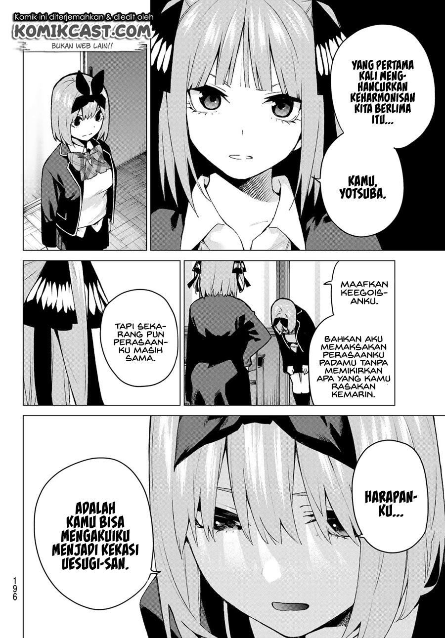 go-toubun-no-hanayome - Chapter: 118
