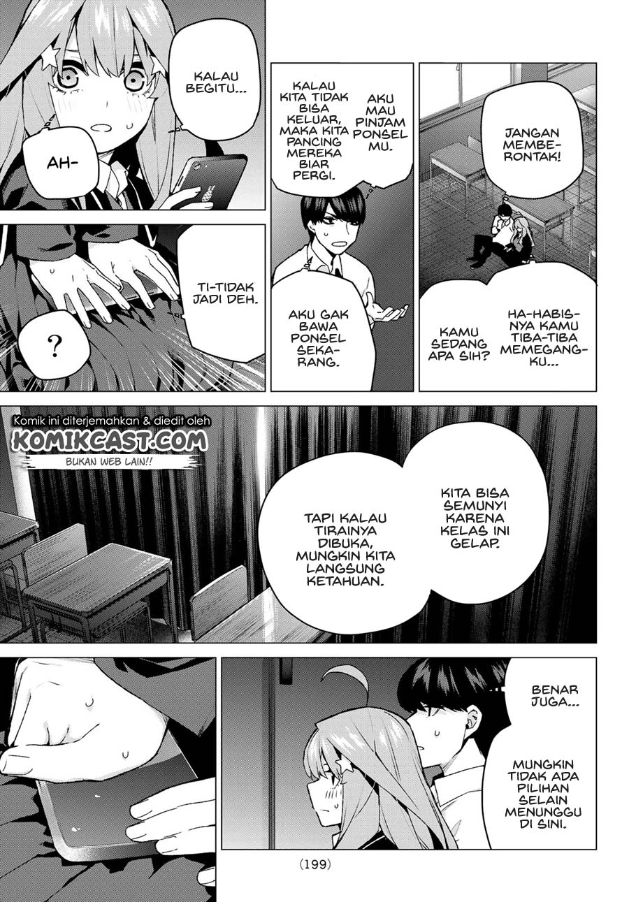 go-toubun-no-hanayome - Chapter: 118
