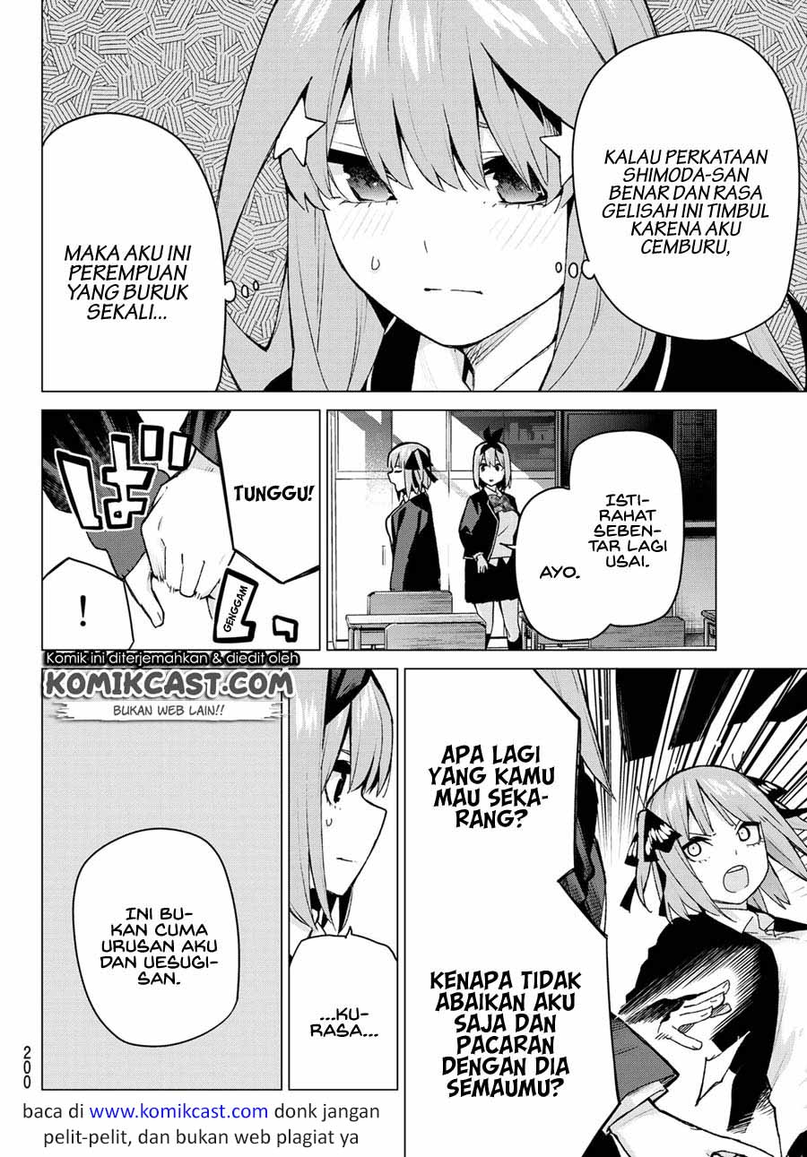 go-toubun-no-hanayome - Chapter: 118