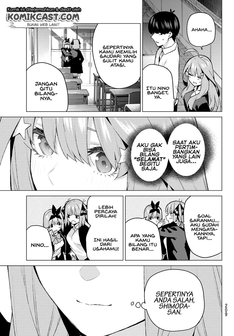 go-toubun-no-hanayome - Chapter: 118
