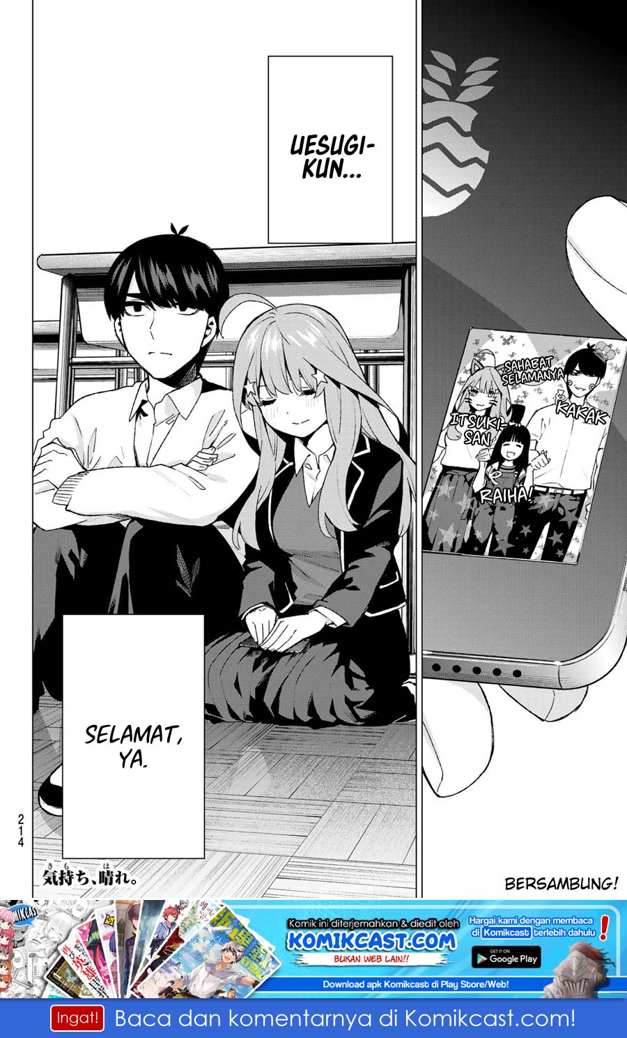 go-toubun-no-hanayome - Chapter: 118