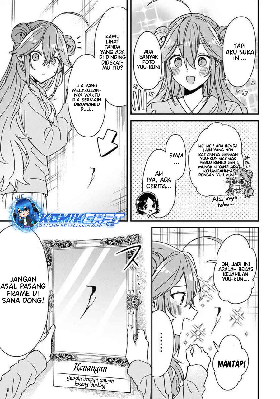 gachi-koi-maou-sama - Chapter: 8