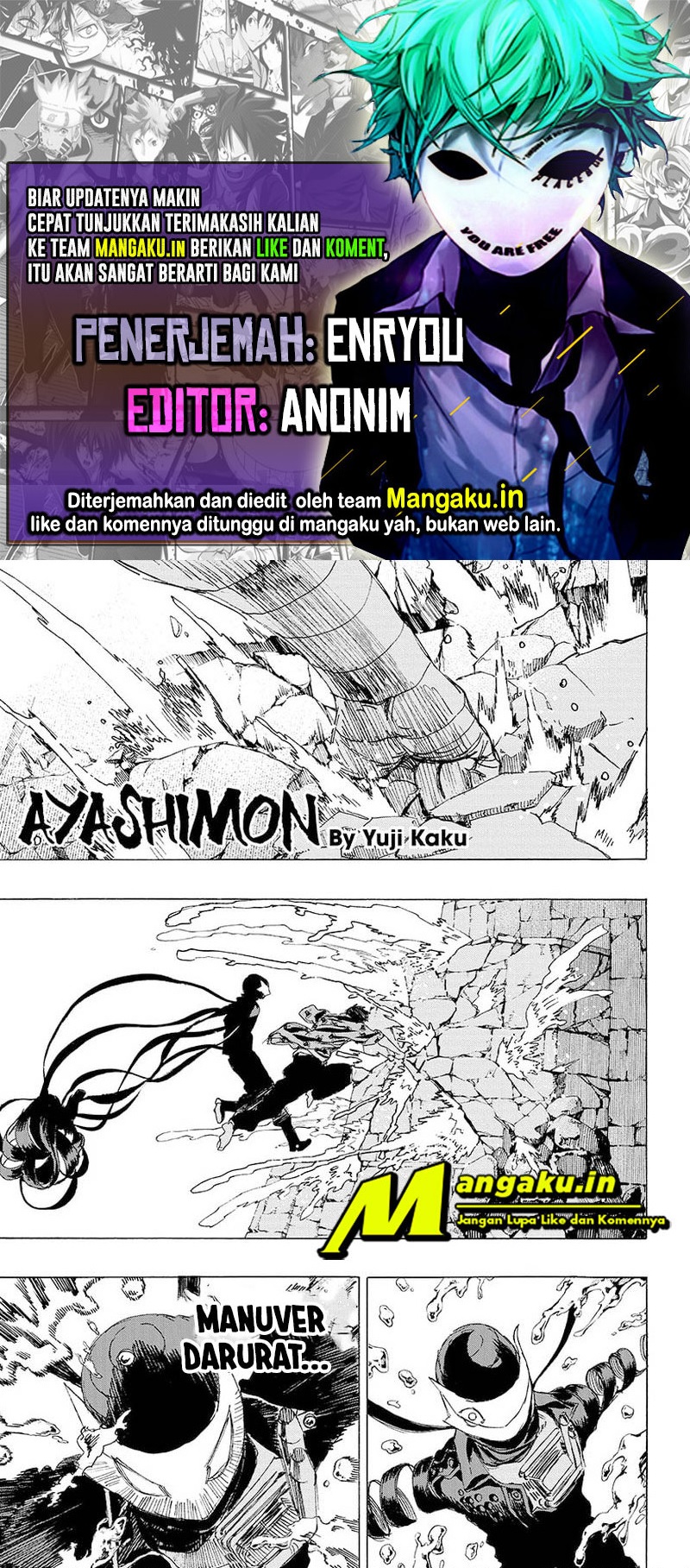 ayashimon - Chapter: 17