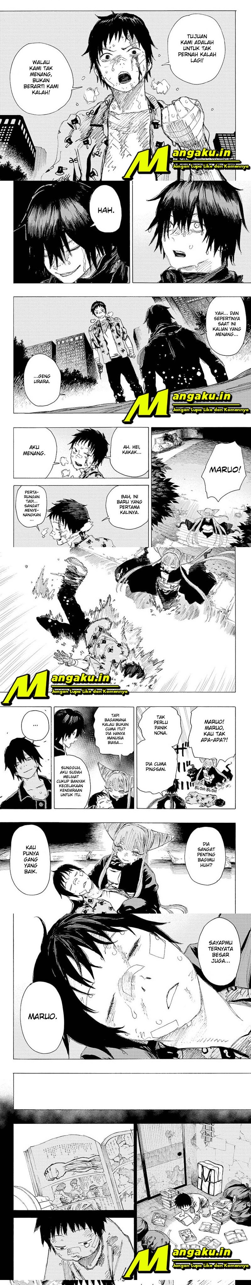 ayashimon - Chapter: 17