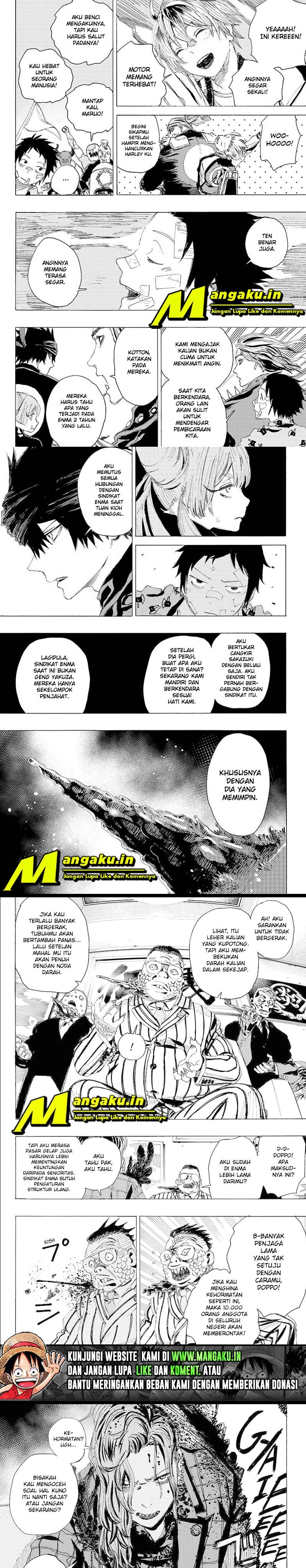 ayashimon - Chapter: 17