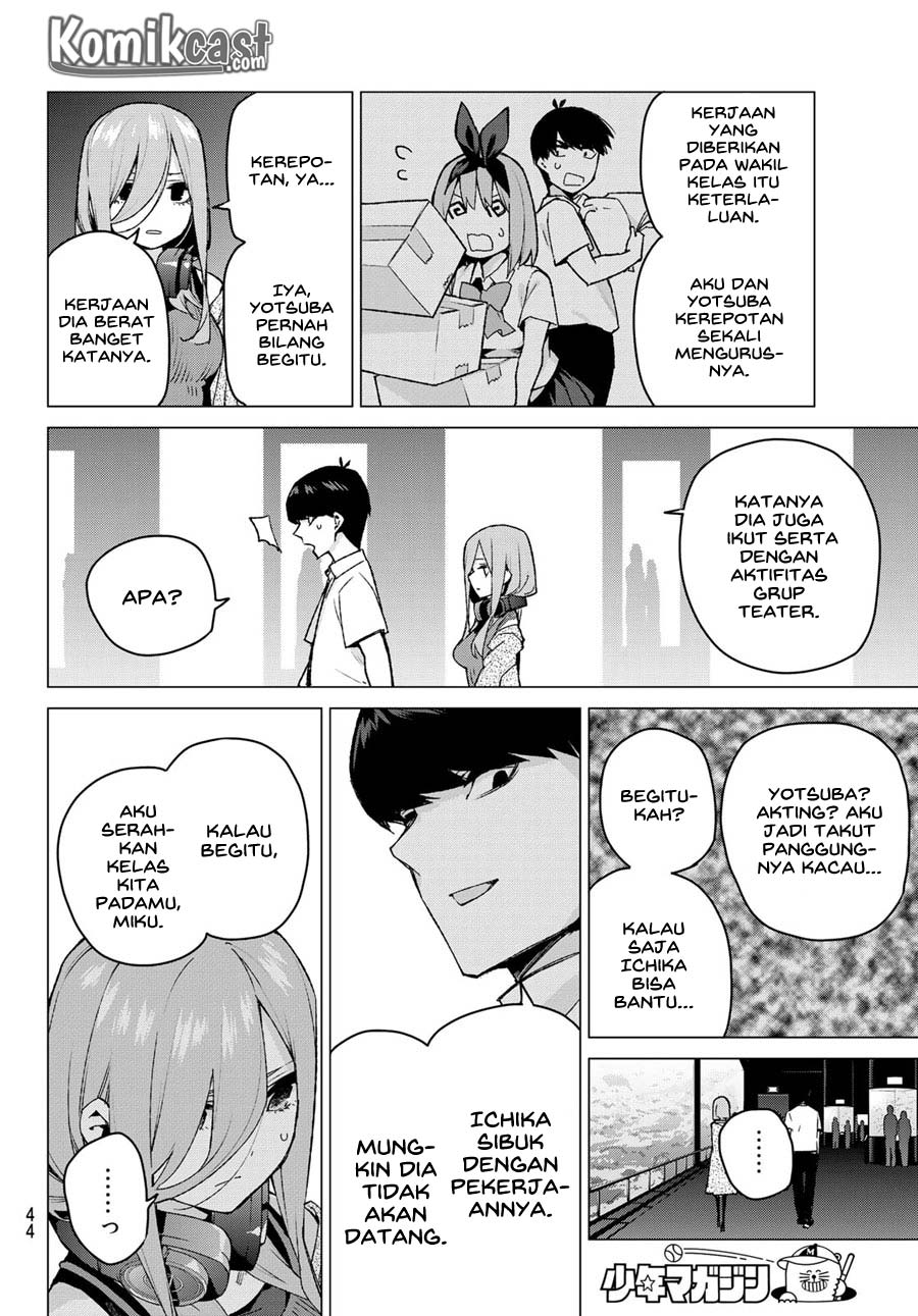 go-toubun-no-hanayome - Chapter: 98