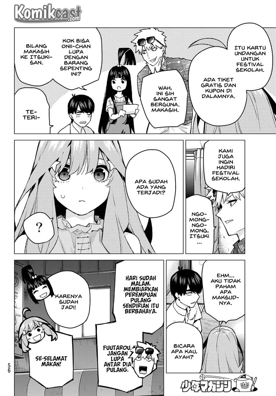 go-toubun-no-hanayome - Chapter: 98