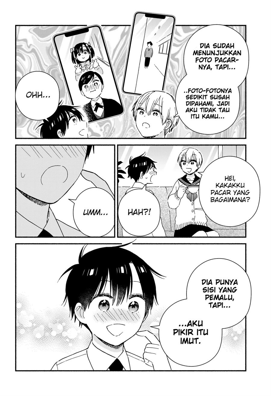 sekimen-shinaide-sekime-san-serialization - Chapter: 37